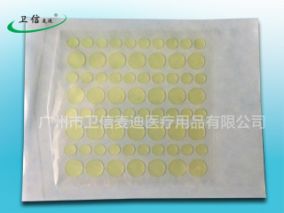 3M材質(zhì) ，水體膠隱形痘痘貼，防水祛痘貼，吸膿預(yù)防痘貼，痘痘貼